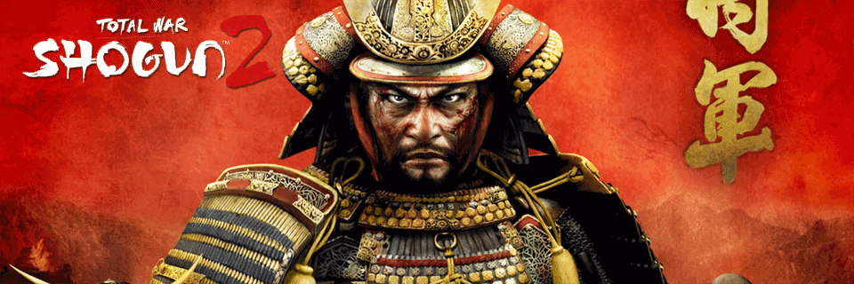 shogun-2-total-war-banner