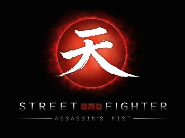 street-fighter-assassins-fist-logo