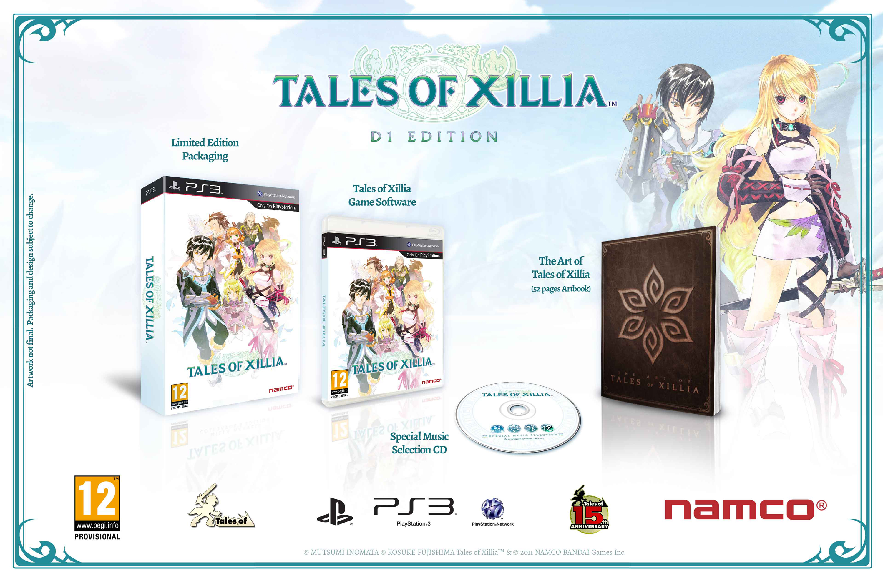 tales of xillia d1 edition