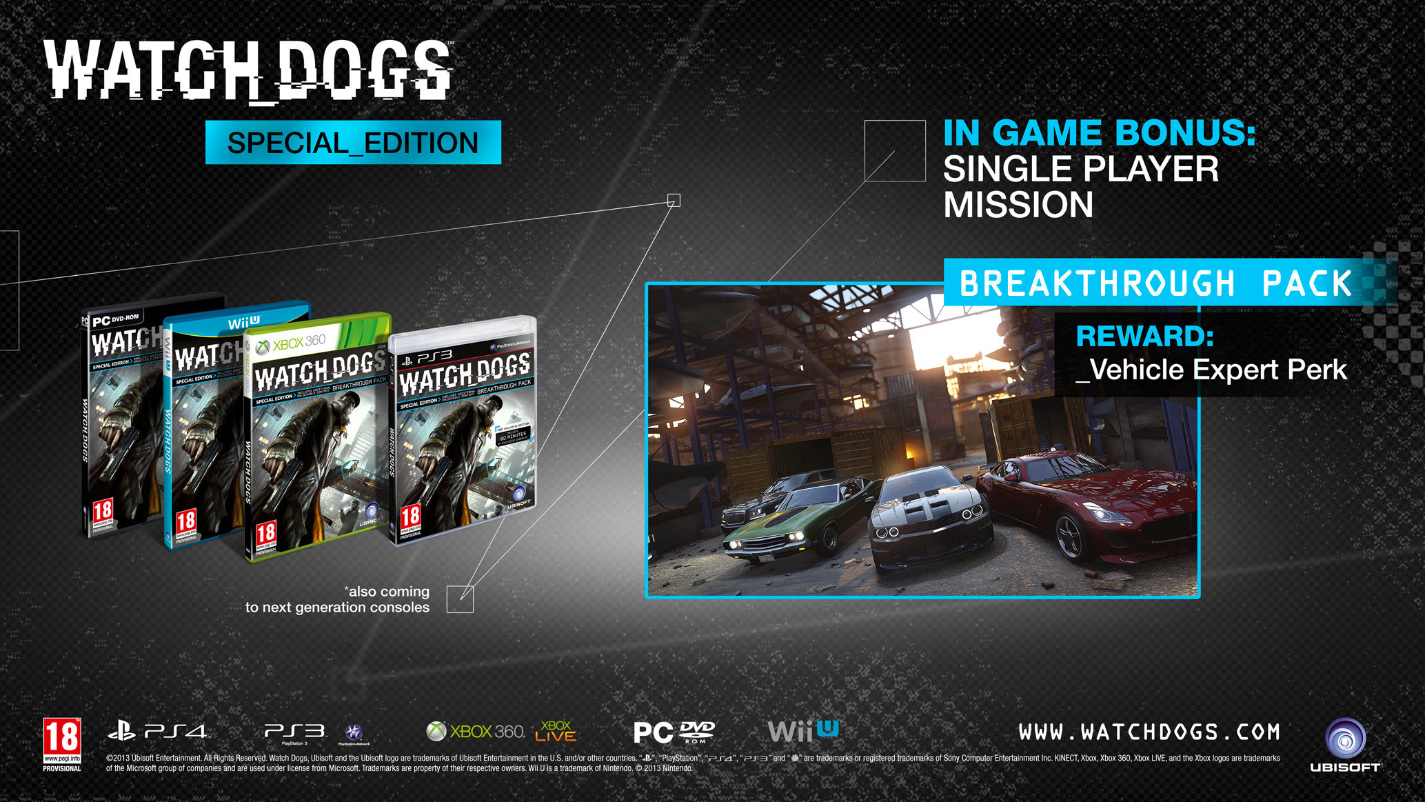 watch-dogs-special-edition