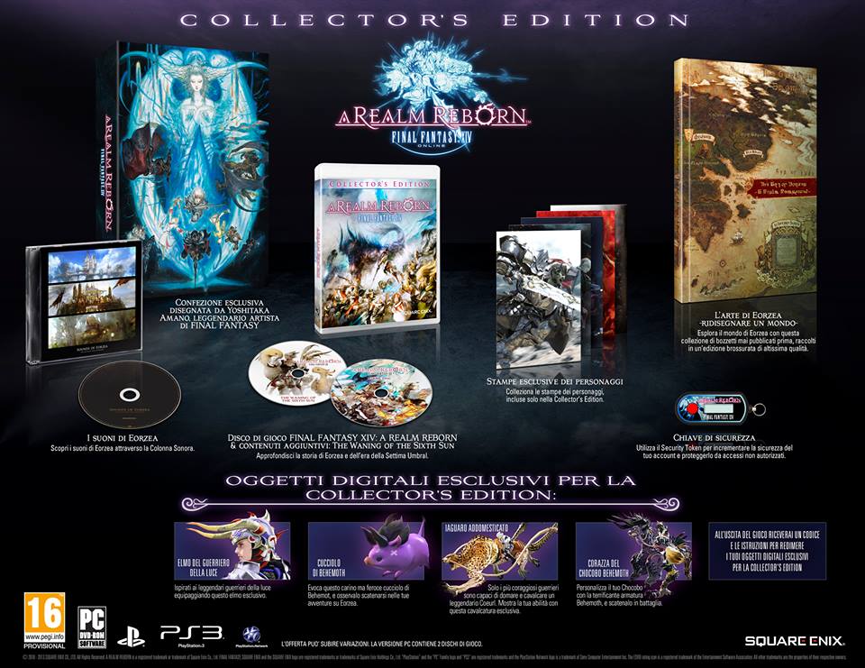 FFXIV Collector's edition