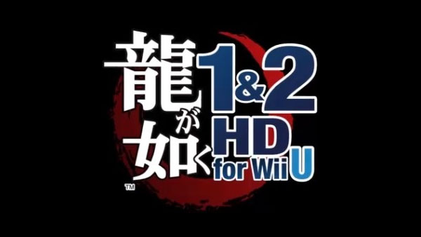 Yakuza-12HD-Wii-U