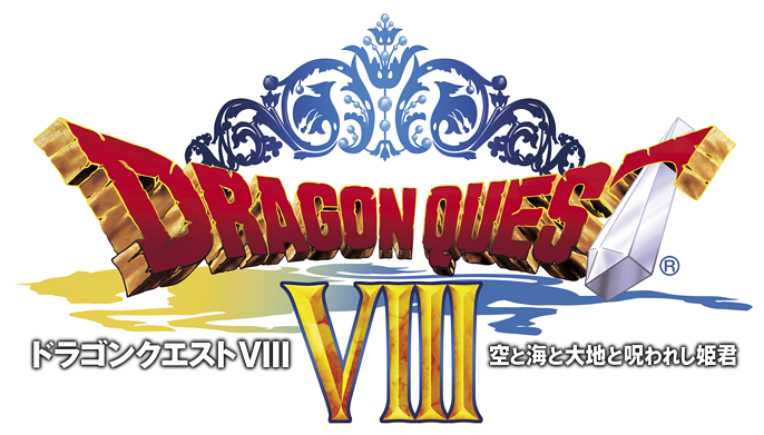 dragon quest VIII header