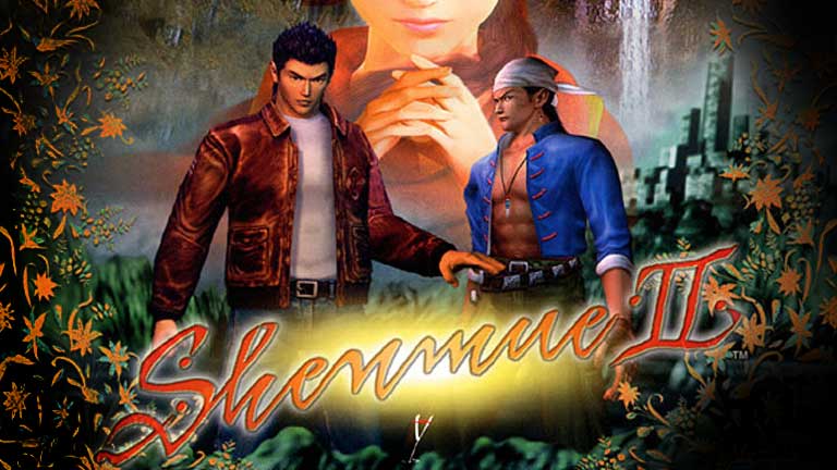 shenmue II