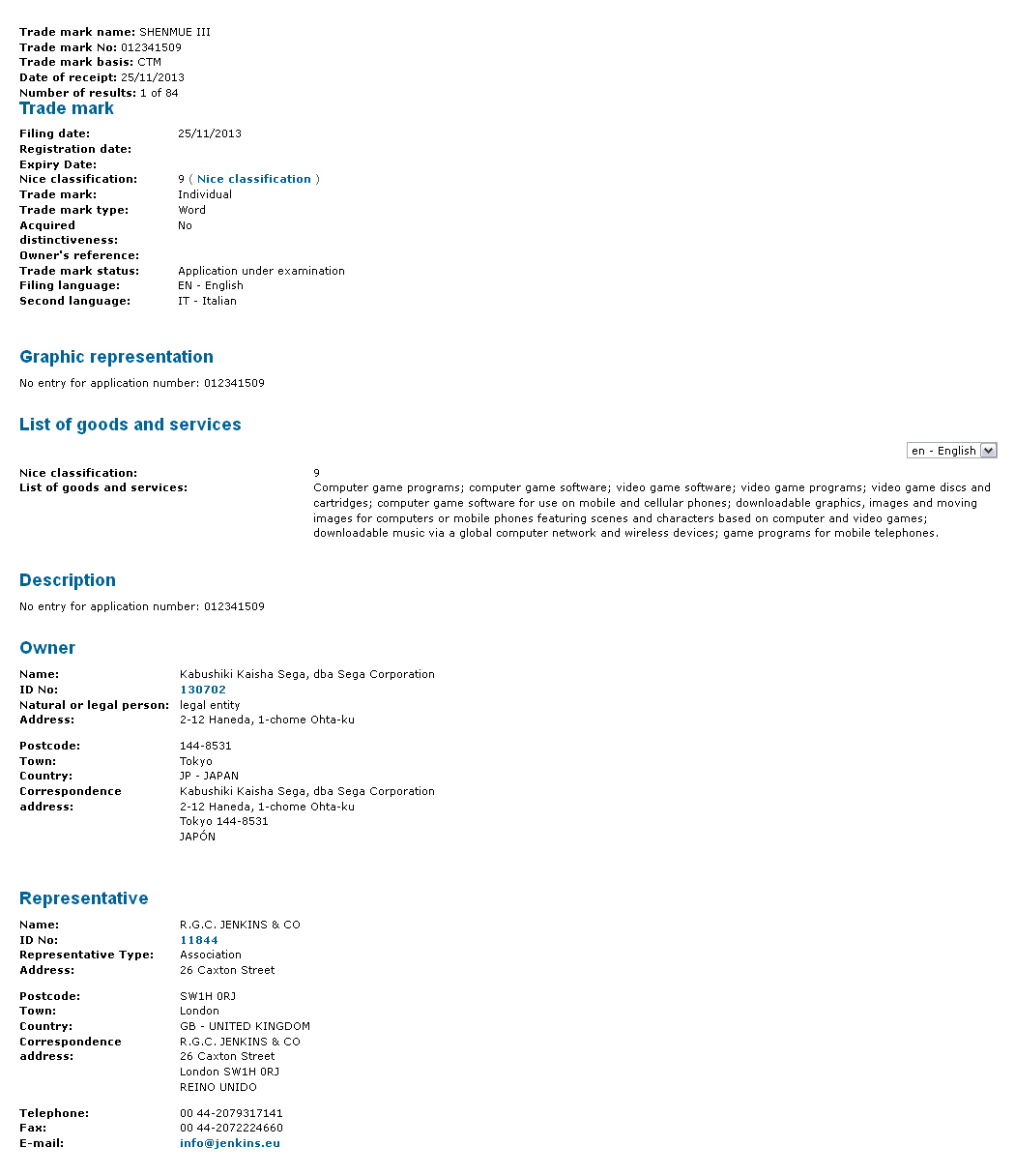 shenmue-iii registrazione marchio