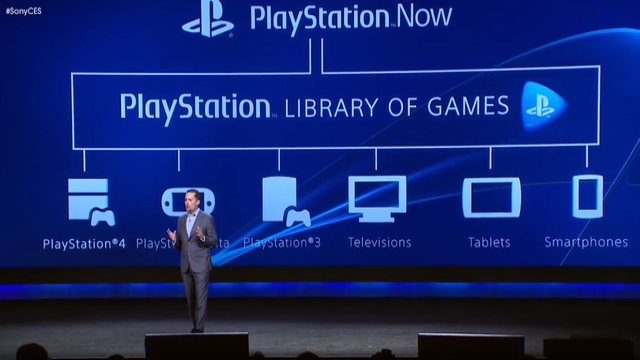 PlayStation Now 0701