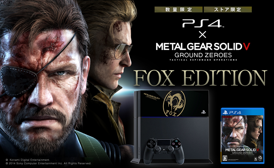 ps4-x-metal-gear-solid-v-ground-zeroes-fox-edition
