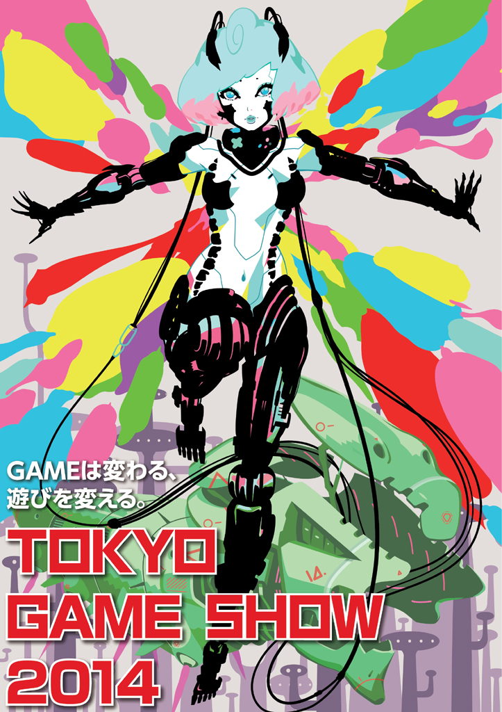 tokyo-game-show-2014