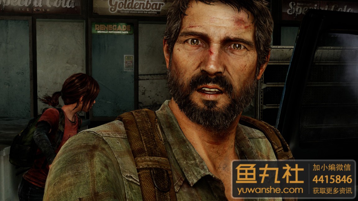 The Last of Us PS4 0807 6