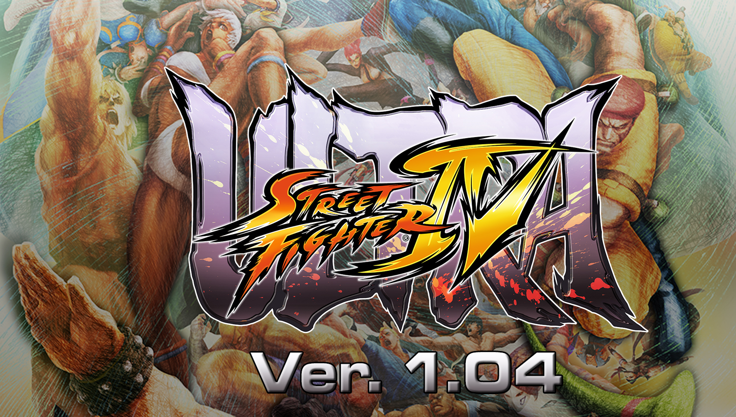 Ultra Street Fighter IV patch 1.04 header