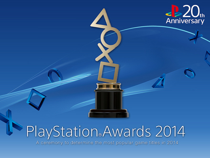 PlayStation Awards 20th anniversary