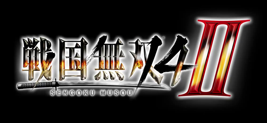 Samurai Warriors 4-II-logo