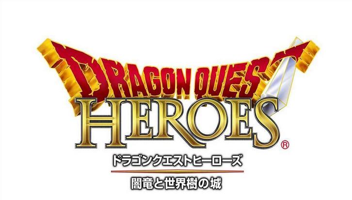 dqheroes
