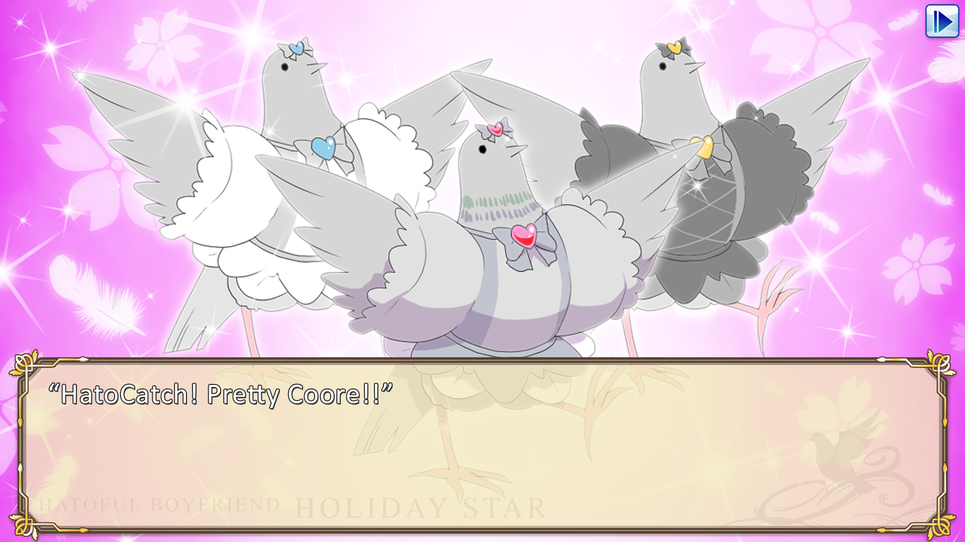 Hatoful Boyfriend HS - Screen 3