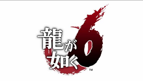 Yakuza-6-logo