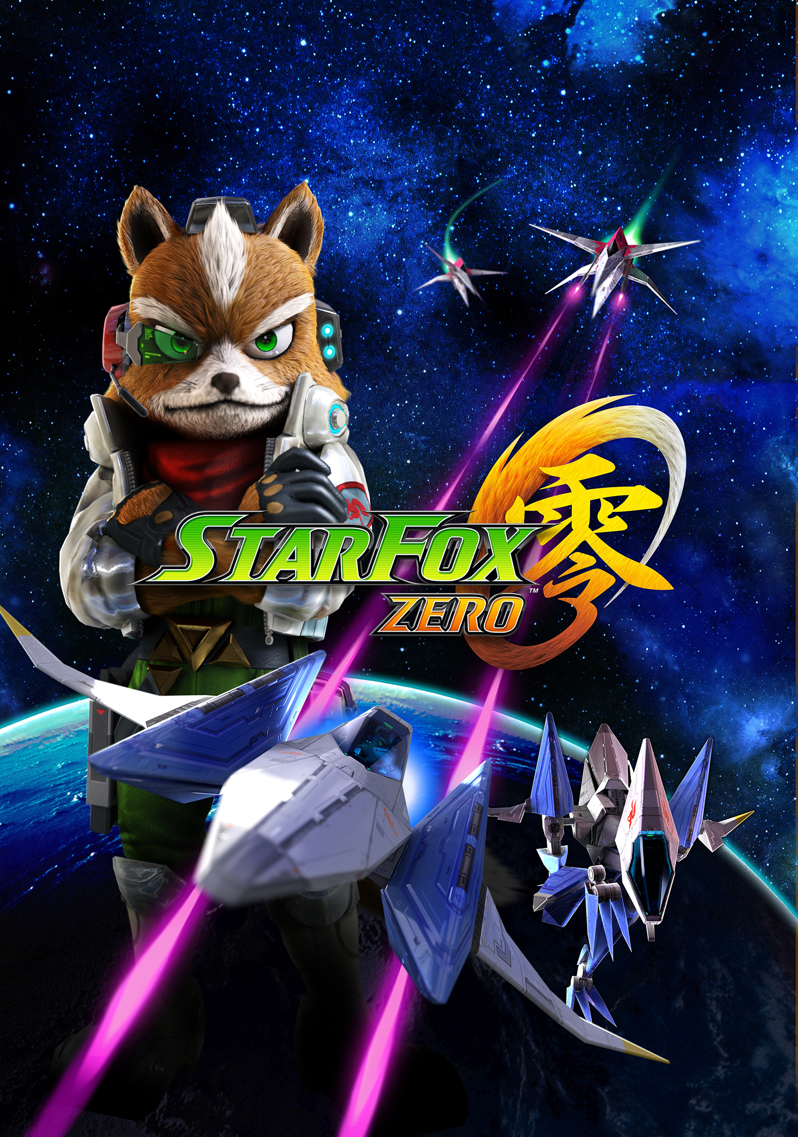 star-fox-zero-key-art
