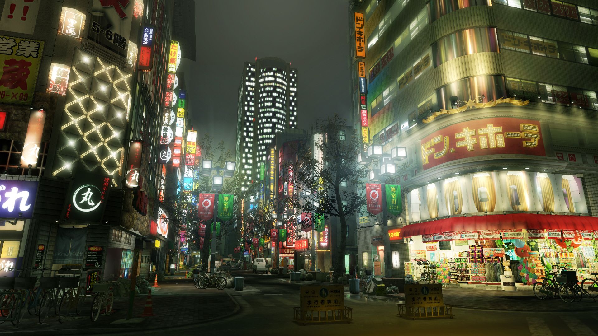 yakuza-kiwami-screenshot-5
