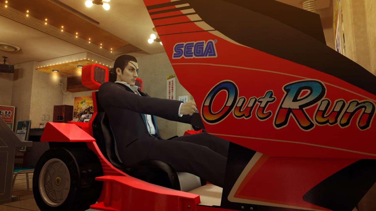 Yakuza 0 outrun