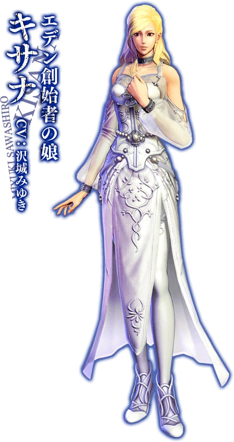 Hokuto-ga-Gotoku_Kisana