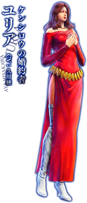 Hokuto-ga-Gotoku_Yuria