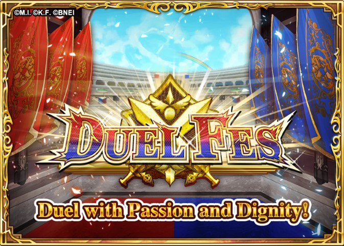 TALES_OF_LINK_Duel_Fes_1506607442