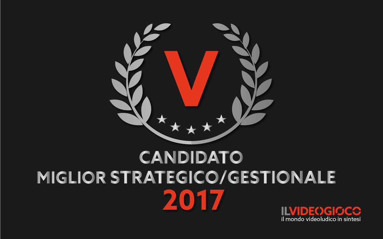 Miglior strategico gestionale 2017 b