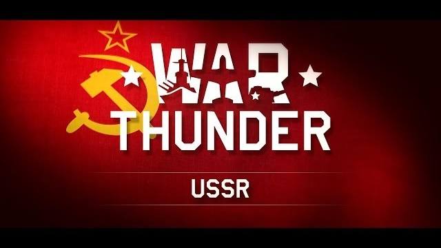 War Thunder ed il trailer USSR - IlVideogioco.com