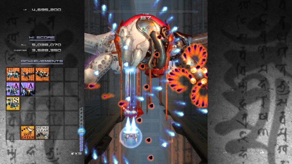 Ikaruga è su Steam