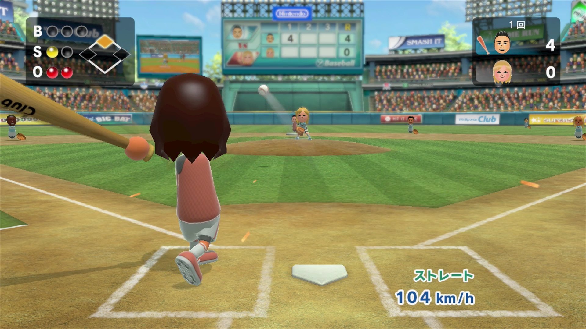 Том гол игра. Wii Sports Baseball. Энди Wii Sports. Matt Wii Sports. Игра Wii Sports медицина.
