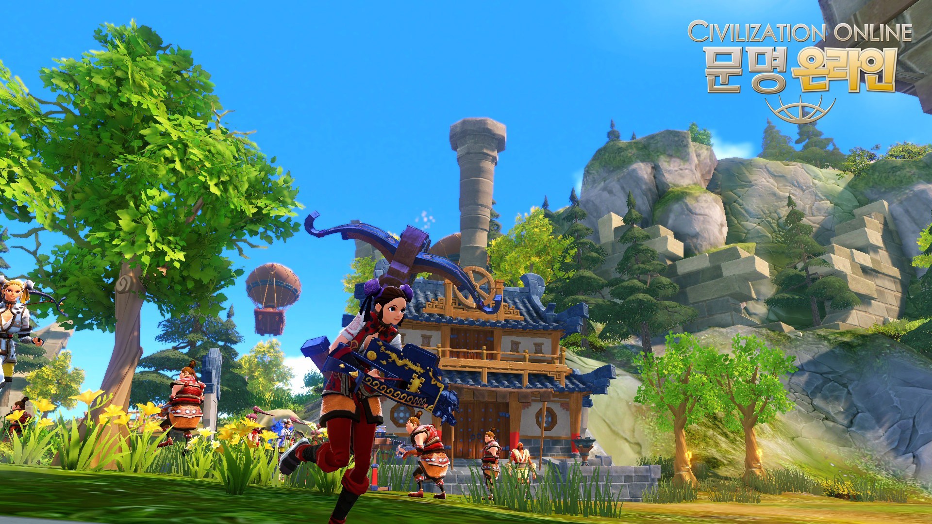 Xlgames pro. MMORPG Civilization. Civilization online. Мархао игра. Санджо игра