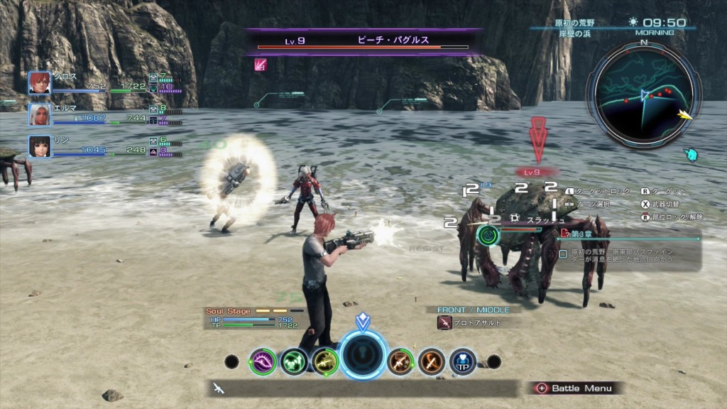 Xenoblade Chronicles X sarà giocabile anche dal Pad di Wii U