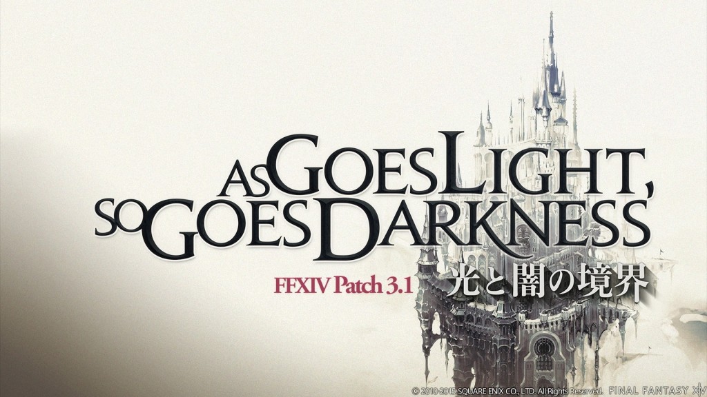 As Goes Light so Goes Darkness, la patch 3.1 di Final Fantasy XIV è disponibile