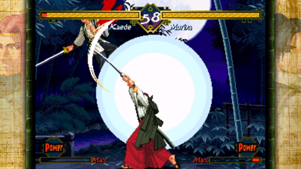 The Last Blade, Recensione Pc