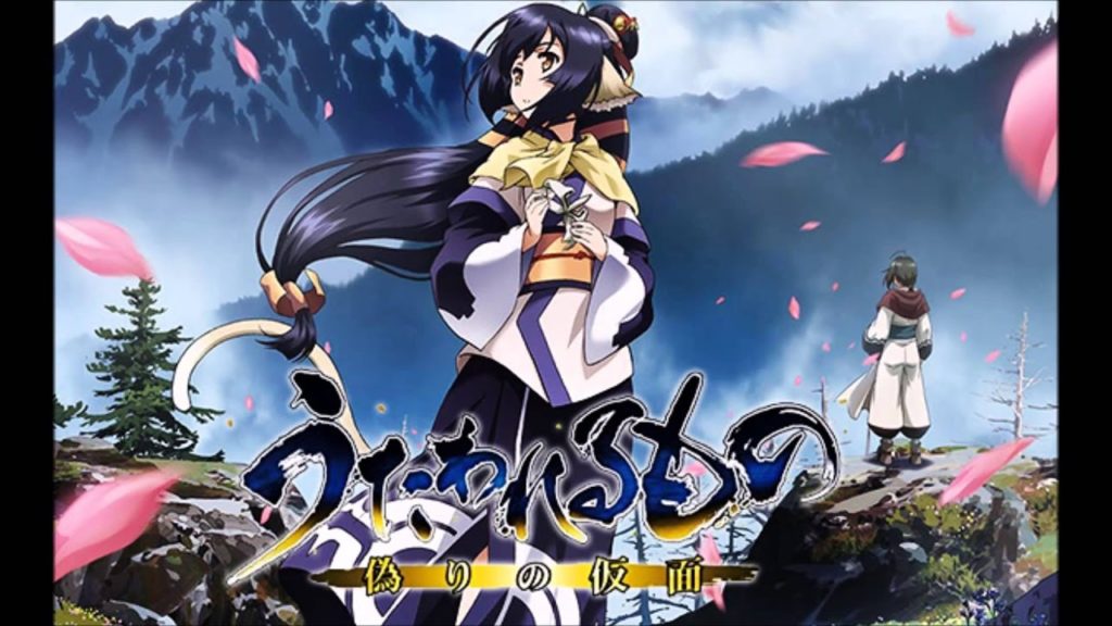 Utawarerumono: Mask of Deception è disponibile per PS4 e PS Vita