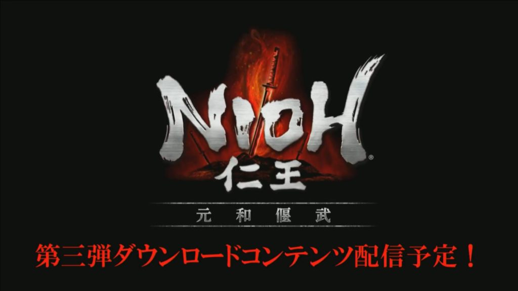Nioh, la versione Pc si aggiornerà col supporto a mouse e tastiera