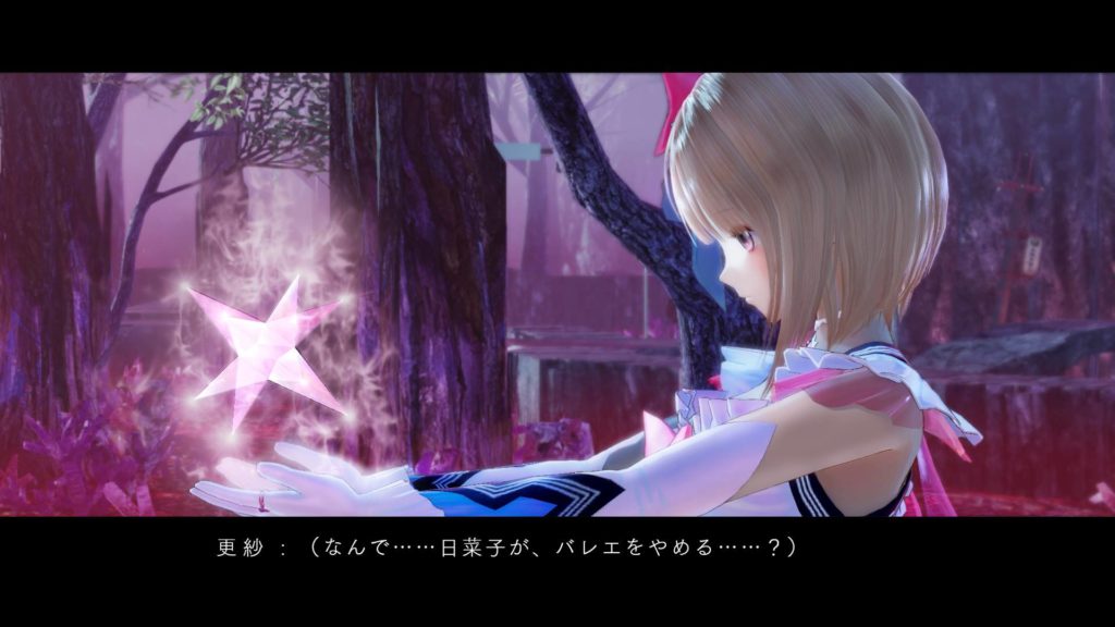 Koei svela i dettagli sulla storia di Blue Reflection