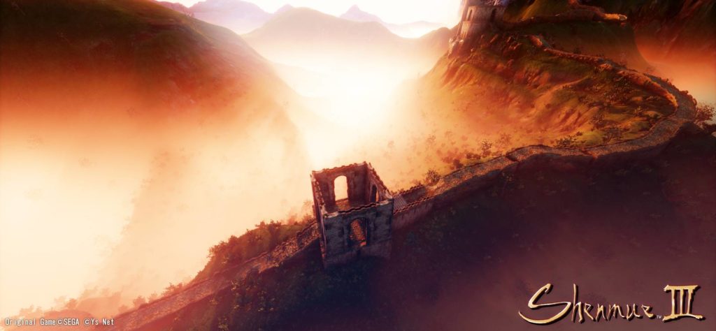 Deep Silver e Ys Net insieme per Shenmue III