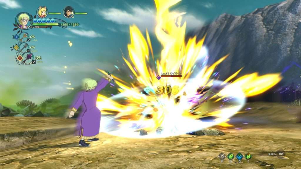 Ni No Kuni: Il destino di un Regno entra in fase Gold