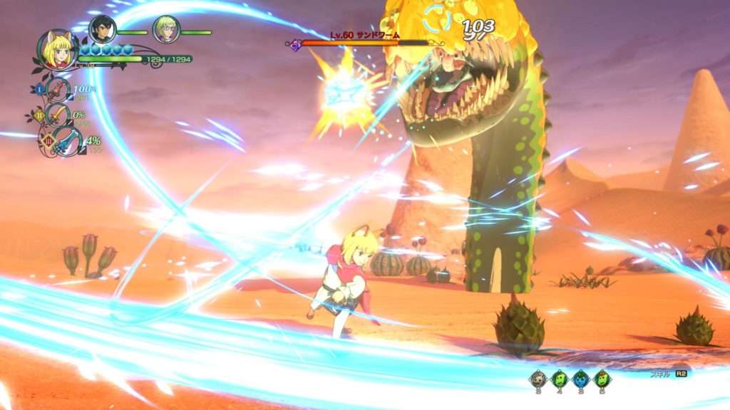 Ni no Kuni II: Il Destino di un Regno, Recensione Pc