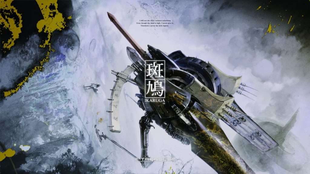 Ikaruga uscirà su Nintendo Switch il prossimo 29 maggio