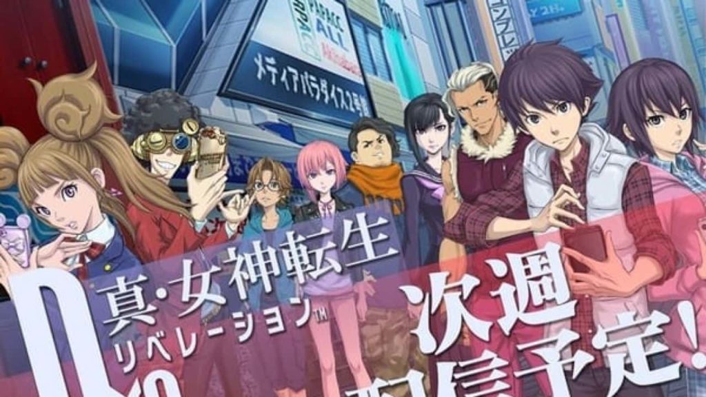 Shin Megami Tensei Liberation Dx2 è disponibile su iOS e Android