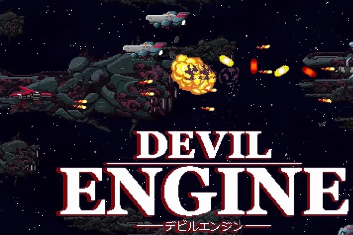 Devil Engine, disponibile ora