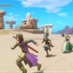 Dragon Quest XI S