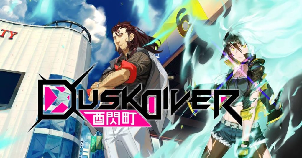 Dusk Diver è stato rilasciato