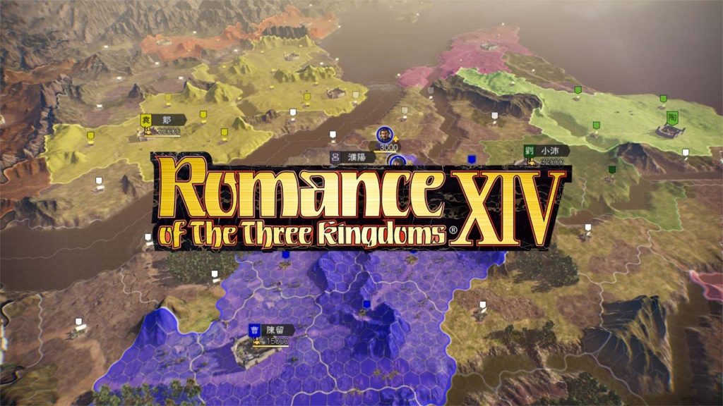 Romance of the Three Kingdoms XIV, ecco le novità