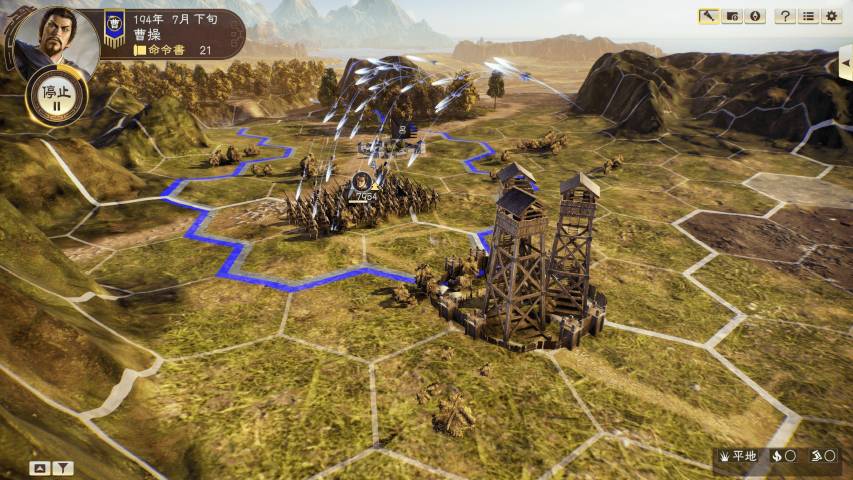 Romance of the Three Kingdoms XIV, Recensione
