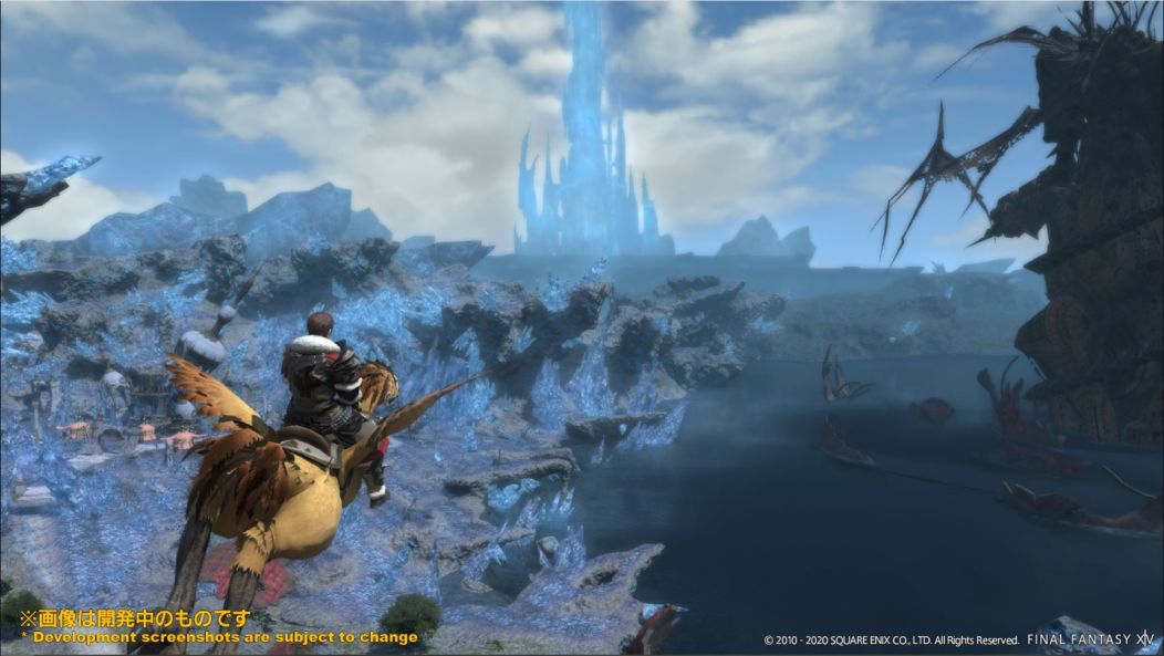 Final Fantasy XIV Shadowbringers