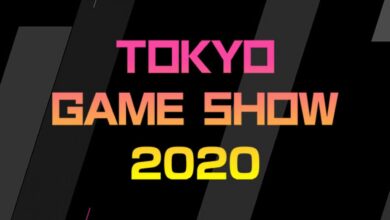 Tokyo-Game-Show-2020