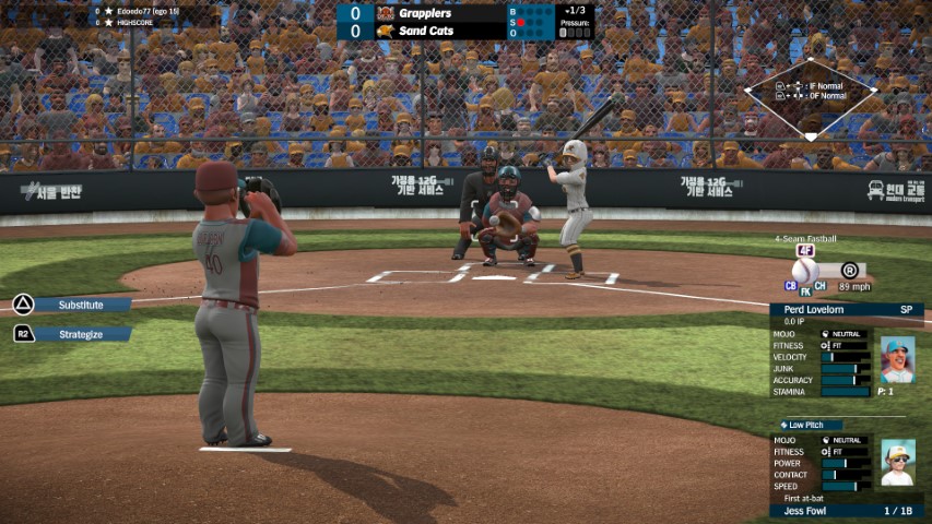 Super Mega Baseball 3