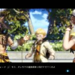 Atelier Ryza 2: Lost Legends & The Secret Fairy